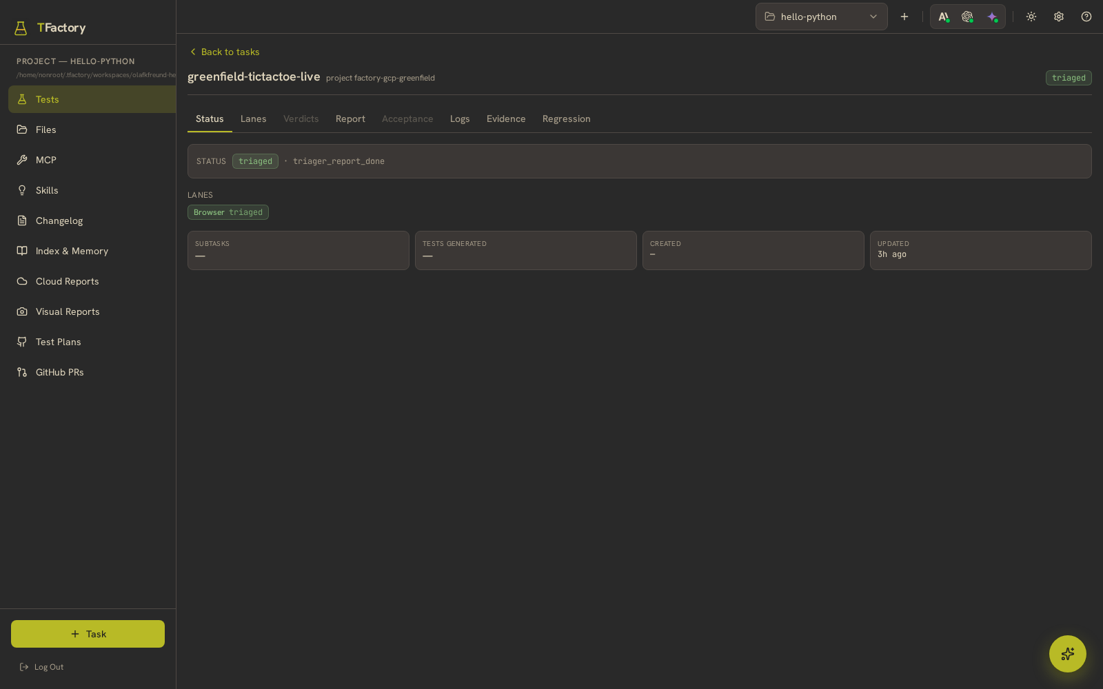 Task detail — overview