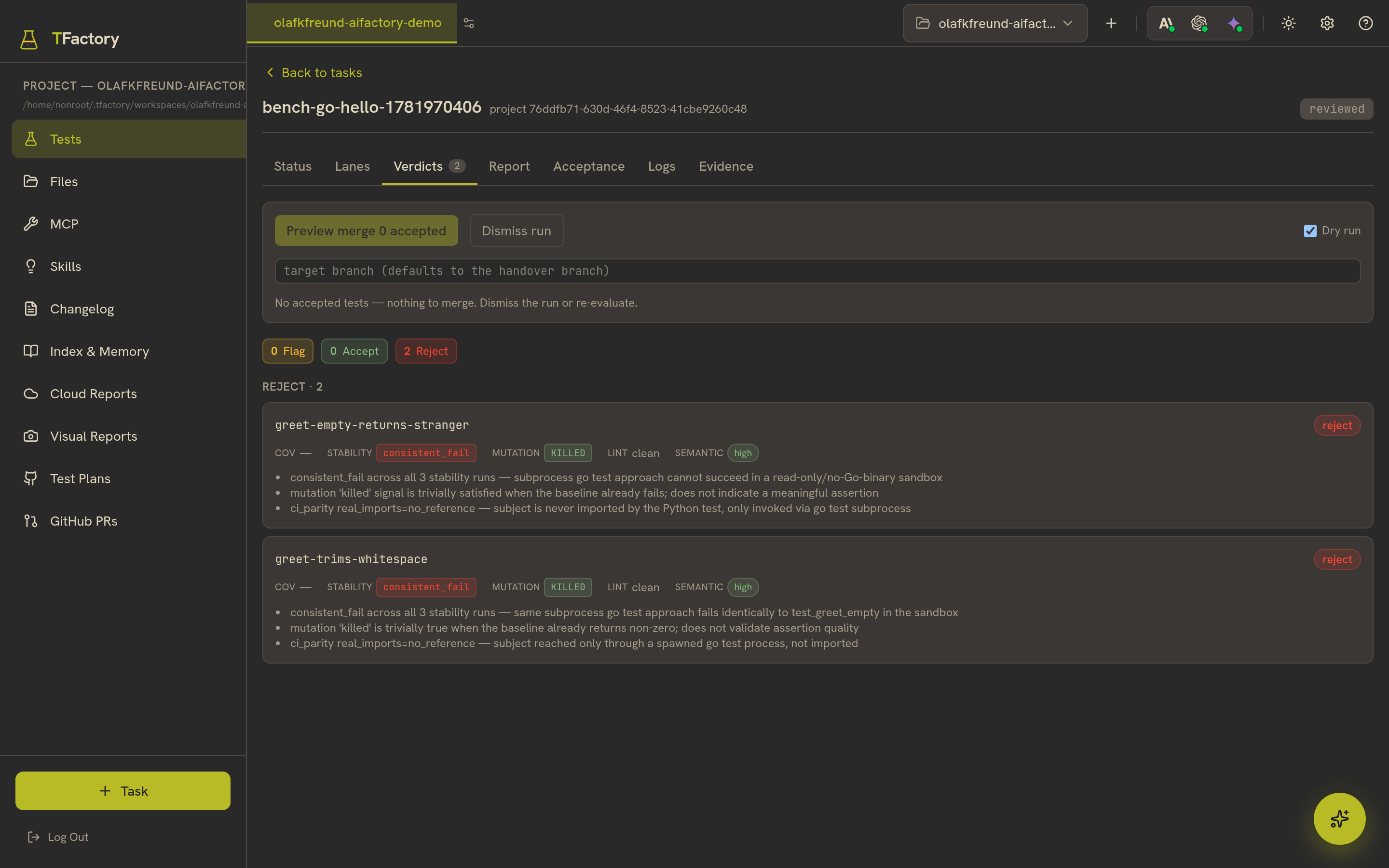 The Verdicts tab — real reject verdicts with the five-signal breakdown